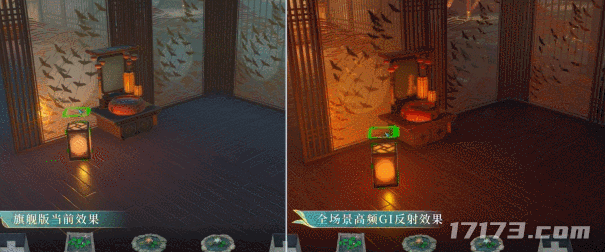6.gif